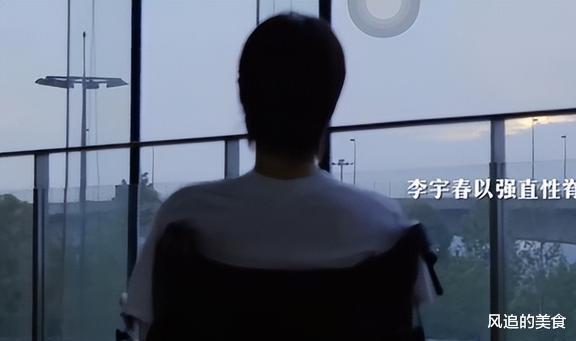 李宇春|李宇春坐轮椅了?38岁确诊“不死癌症”,终生难愈