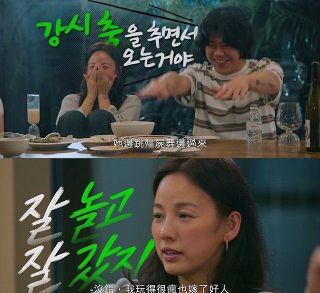 李孝利|打算五年备孕但做不到！与《无限挑战》PD合作，李孝利要开新节目