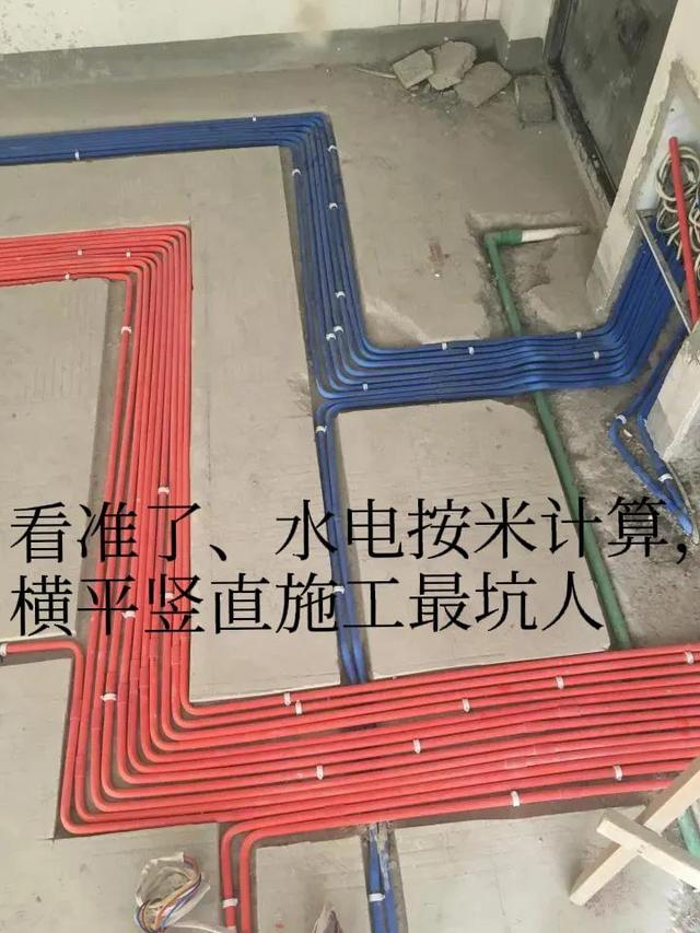 从事装修11年,揭秘装修公司“11宗罪”,不是胡说八道而是事实