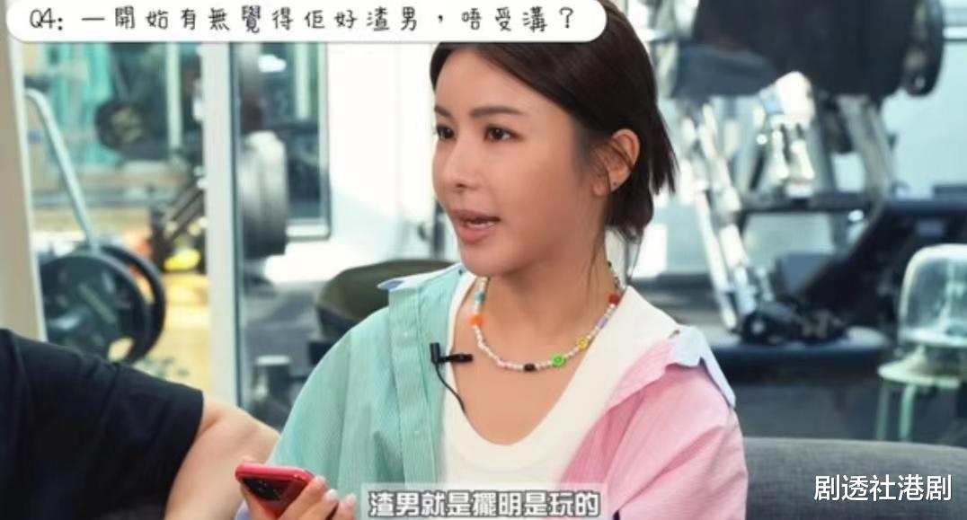 沈震轩|预告将有求婚计划!TVB上位小生大曝女友怪癖:每次放屁都好开心