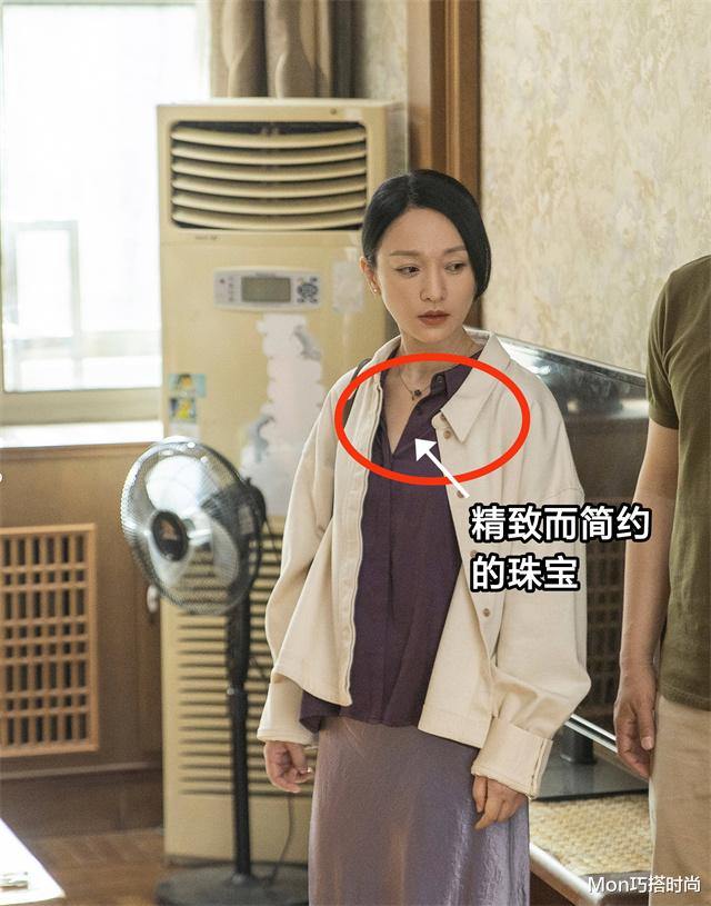 外国美女|女人过了40岁该怎么穿?学《小敏家》就够了,穿着自然得体又高级