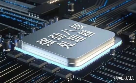CPU|315打假！手机厂商的这些\明骗\你知道多少？