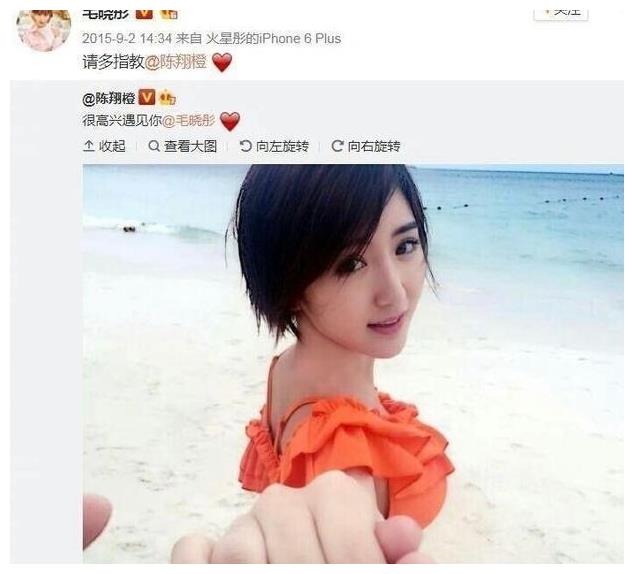 人前大明星，人后撒谎精，这5位明星，你们对自己说的话不害臊吗