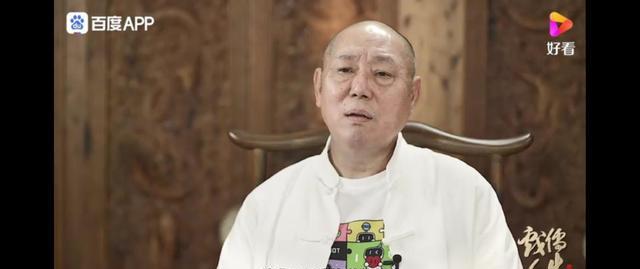 赵露思|《戏儒人生》抨击“假大牌”，李诚儒直言某些综艺纯属浪费资源