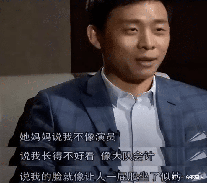 明星|厚唇、眯眼、歪脸，这7个明星不符合传统审美，却招人喜欢