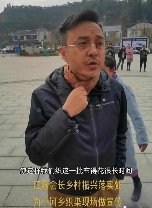 沈梦辰|沈梦辰现身山村，打扮接地气，汪涵显老态，杨迪最帅气