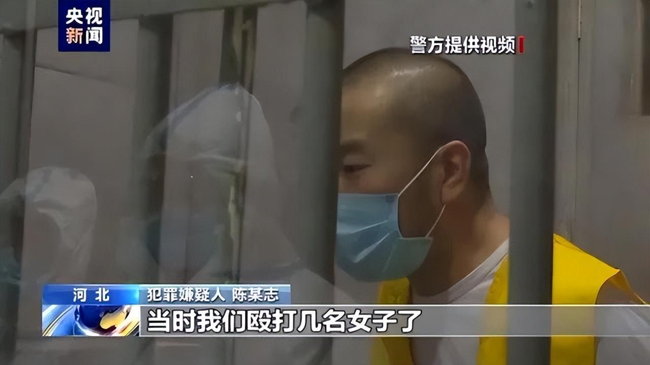 3个欺负女孩的恶人都栽了:陈继志被判24年,赵韦弦杜英哲被刑拘