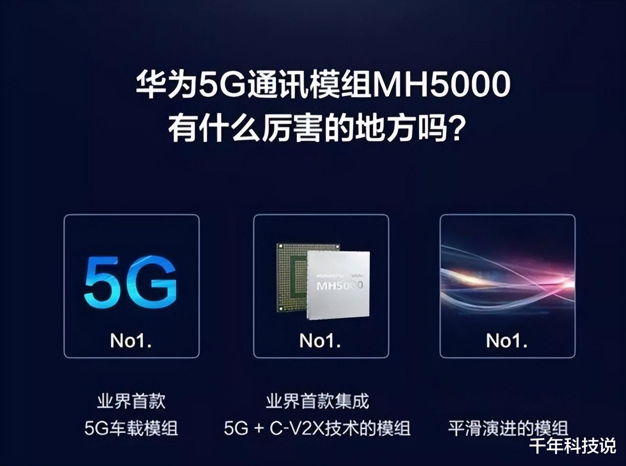 华为|2周突破2万单！阿维塔11爆火的背后：华为inside模式其实也有缺点
