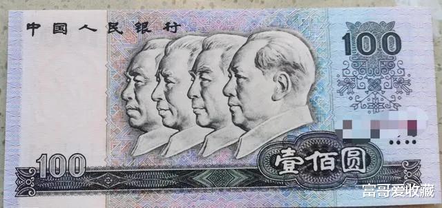 翡翠手镯|100元纸币号码6个数字一样，有收藏价值吗？