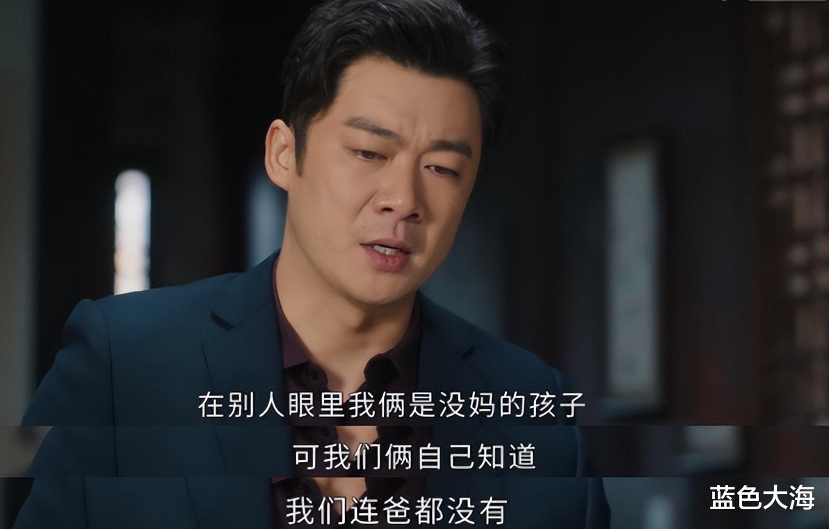 国产剧|编剧有苦难言，导演大言不惭！电视剧终将沦落为男人的遮羞布？