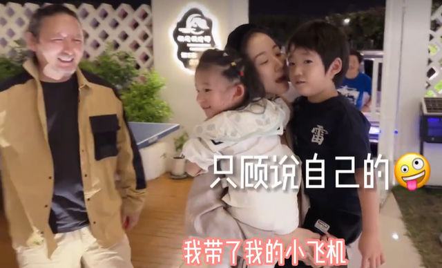 三宝儿子失足落水,小25岁娇妻跳下水捞人