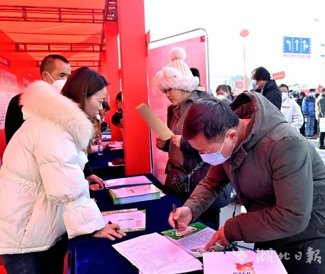 裁员|松滋：1.4万人！就业春风暖新春