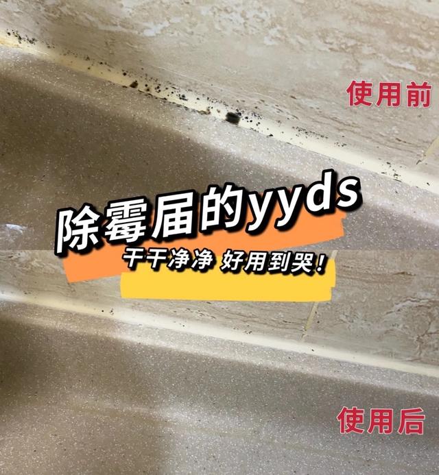 外表土掉渣,实用性超出预期,这4件家居好物,被低估了!