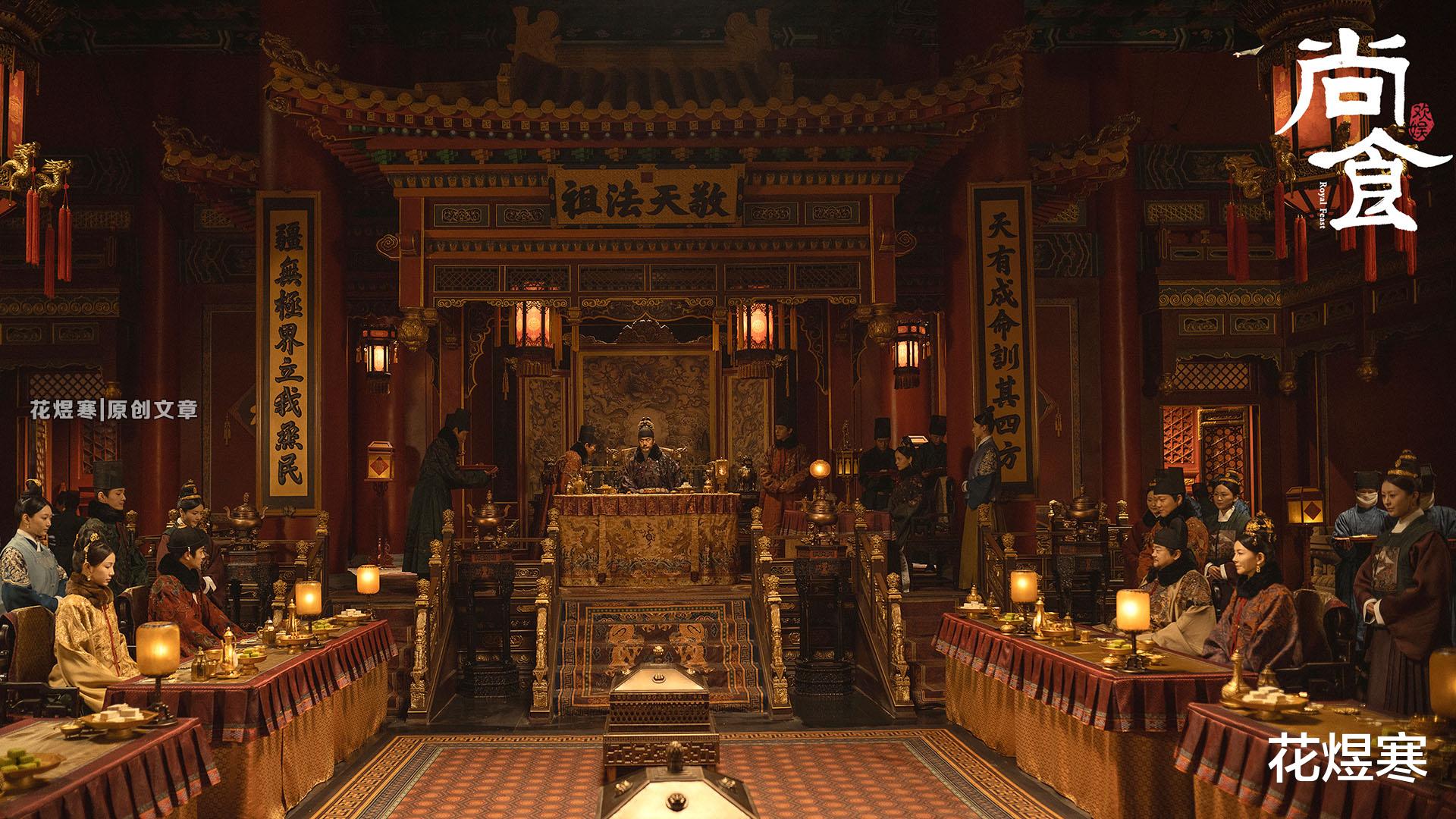 尚食|《尚食》游一帆无意中透露了自己的结局,苏月华终究是个苦命人