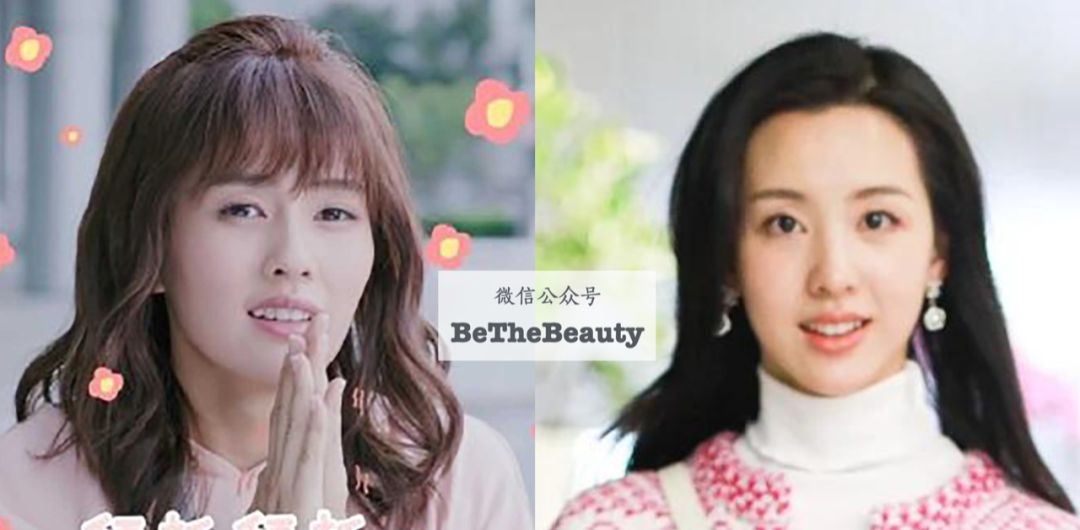 虞书欣|高阶甜妹vs工业糖精：为啥有人甜得自然，有人甜得腻人？