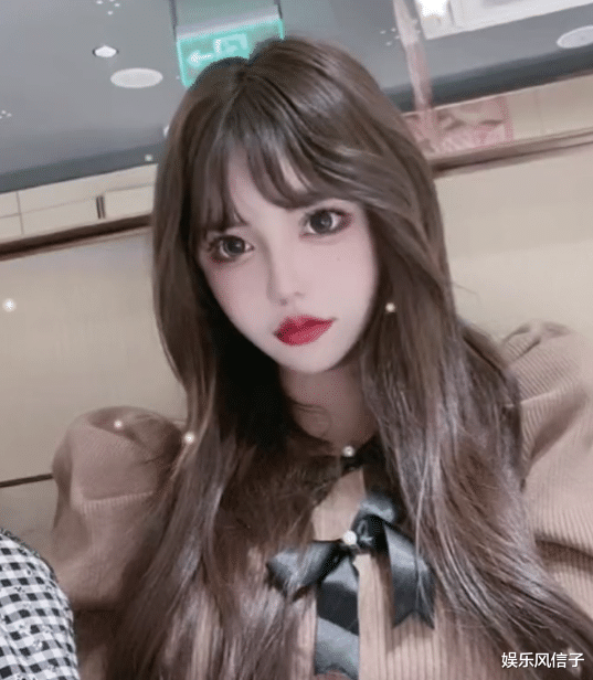 韩安冉|韩安冉直播“关美颜”，自豪称：毕竟动了那么多刀，花了那么多钱