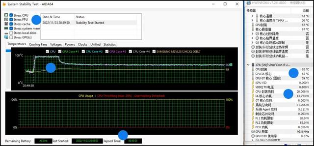 「干货」主打移动应用的ThinkPad X13 2022款,谁是更好选择?