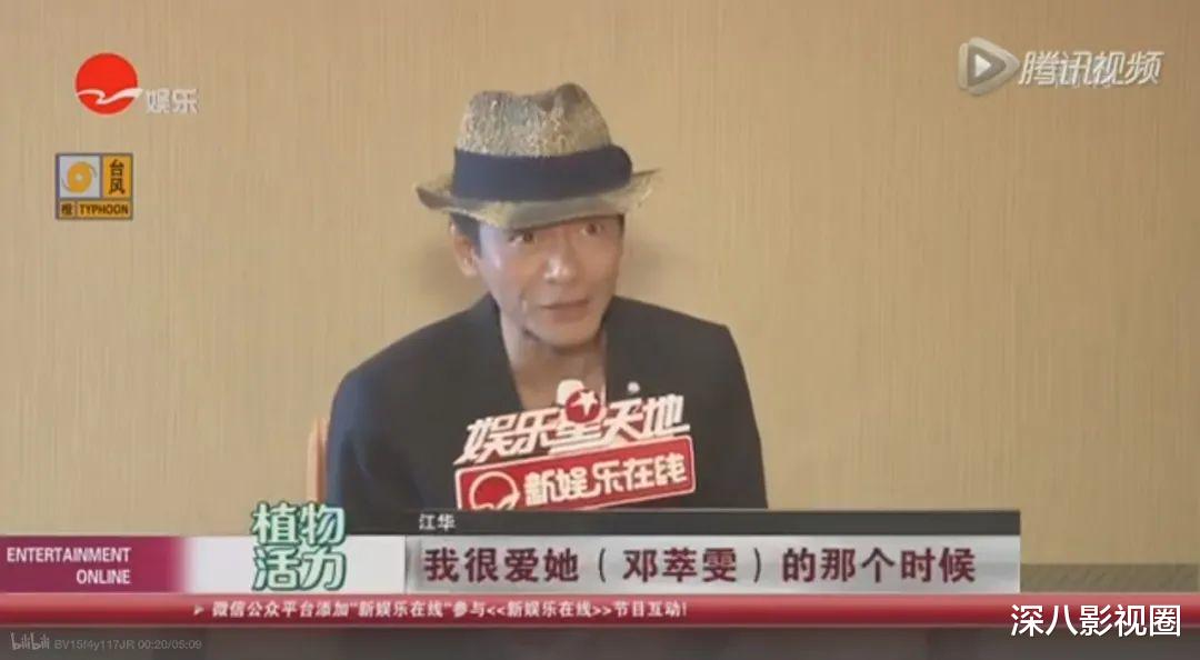 江华|他是顶级渣帅脸！但出轨无担当真不能用笨蛋帅哥解释啊