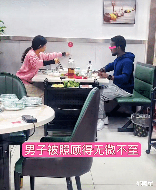 杭州：女大学生交往黑人男友，每周请吃牛肉火锅，“他有上进心”