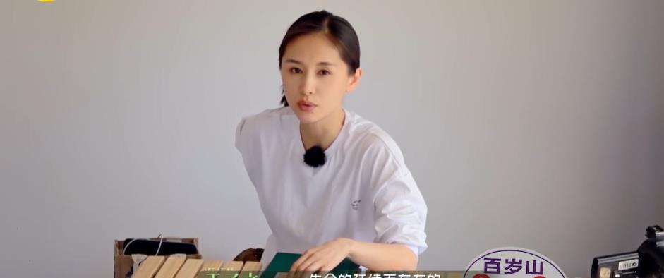 容祖儿|首播双网收视第1,没想到湖南卫视剑走偏锋,再次暴露出“野心”