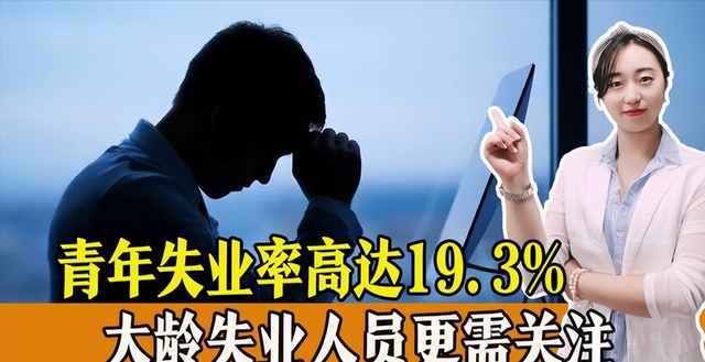 广西|那些同我们爸妈年龄一样的中年人失业后都怎样了?