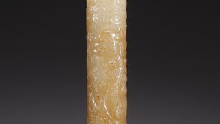 和田玉籽料|旧藏·和田玉籽料祥云龙纹勒子