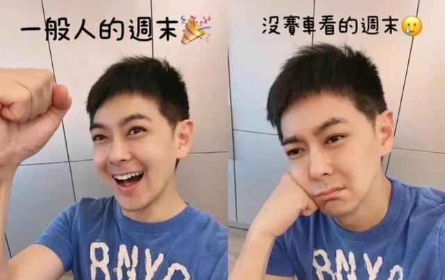 林志颖|内地工人救了林志颖？林志颖被抬上担架现场照曝光，救护车没停留