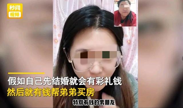 全网热议的“大学生活费只有500元”事件,扯掉多少父母的遮羞布?