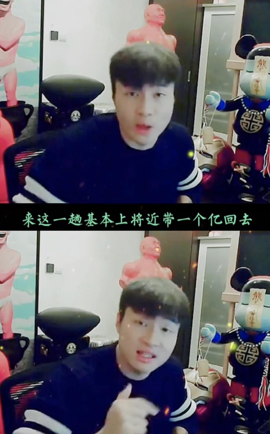 娱乐圈|2022年3月才刚过半,娱乐圈就发生了9次桃色事件,一个比一个意外