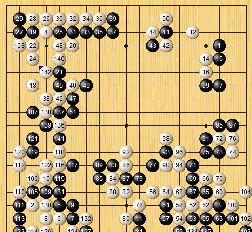 井山裕太|棋圣战，一力辽一毛不拔，井山裕太或将翻盘？