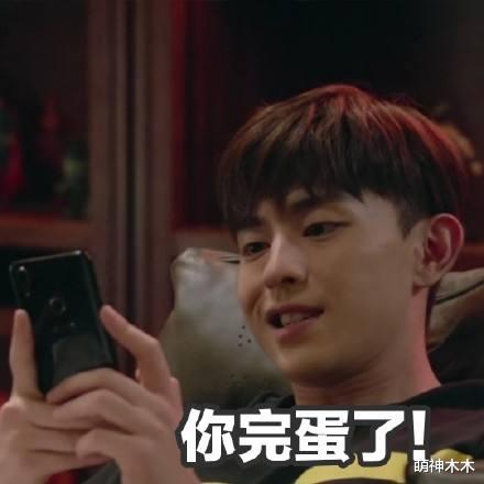 邓伦|邓伦风波后低调神隐,工作室开工投诉删稿,理由令人无语