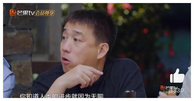 向往的生活|网传《向往的生活》没有第七季，制作公司明确回应，答案相当肯定