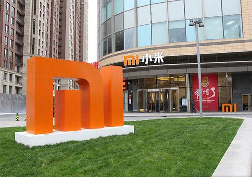 小米科技|小米汽车没打算建造工厂