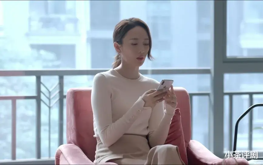 心居|《心居》爱蒙得到案子的真正原因,并不是因为那本偷来的企划书