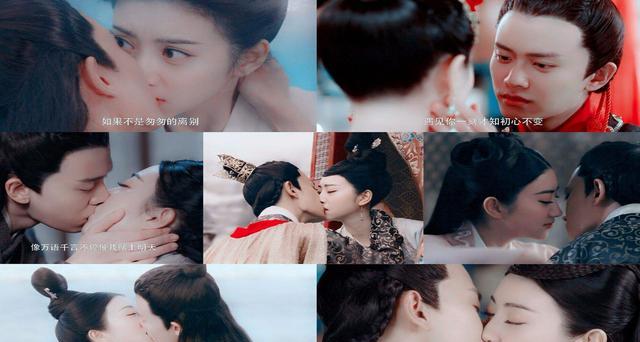 吻戏|把景甜的脸亲变形，却不愿与谭松韵拍吻戏，任嘉伦捡漏的网剧大火