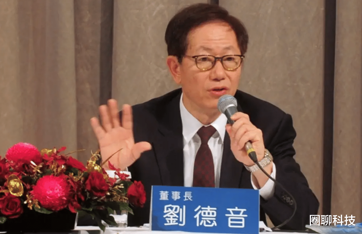|张忠谋的担忧成现实！中芯国际强硬表态，用实际行动回应台积电