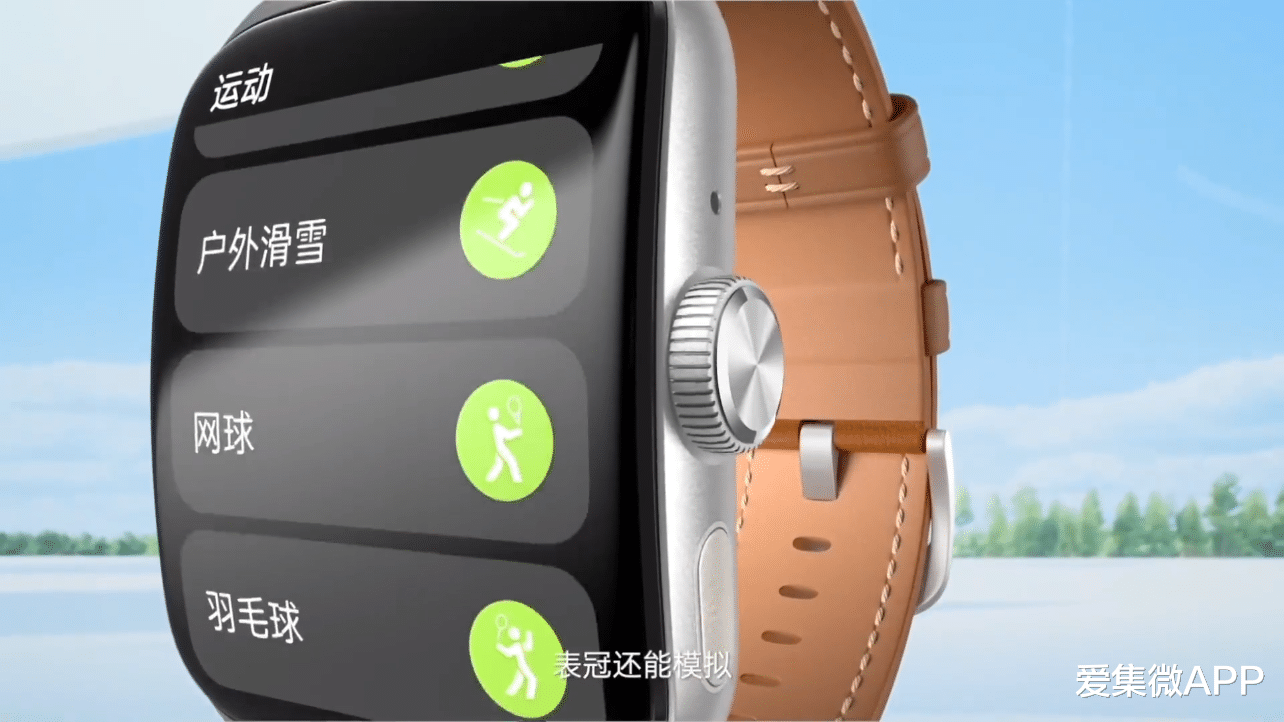 iphone13 pro|参数卷王 OPPO Watch 3 系列发布
