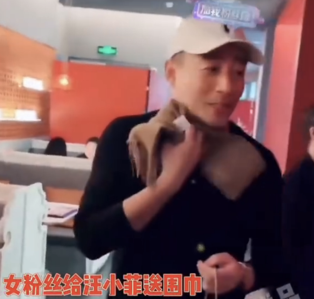 小S|大s新年不陪具俊晔,与帅哥同框好少女,小s女儿说错话被群嘲