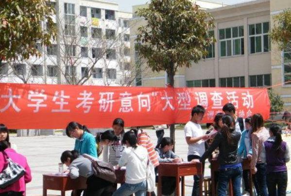考研|毕业后才知道，为啥导师都建议大四报考研究生，幸亏当时选对了