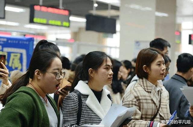 事业单位|又一“事业单位”迎来招聘，往届生也可以报名，待遇方面很可观！