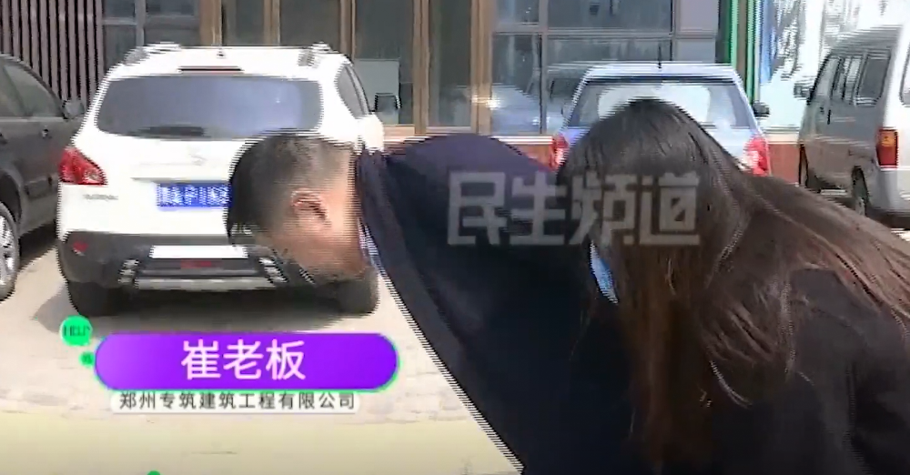 女子遭老板性骚扰，准备辞职，老板：敢辞职就抱你上床征服你