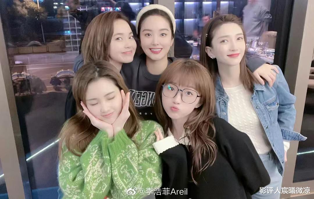 窦骁|《欢乐颂3》：同样演“五美”戏搭子，窦骁、靳东、杨烁对比差异很明显