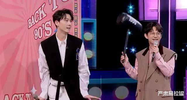 TVB|官宣退出！综艺一哥不干了，这下真要玩完了？