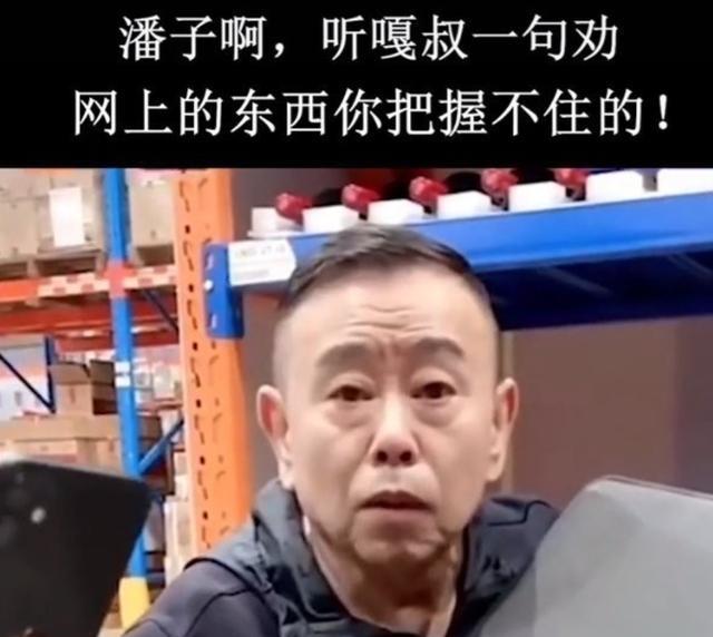 宋丹丹|5位春晚小品演员现状：宋丹丹综艺惹争议，郭冬临转战短视频
