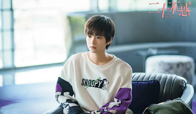 关晓彤|首播2集，连拿两个收视第一，关晓彤一出手，就给国产剧带来王炸