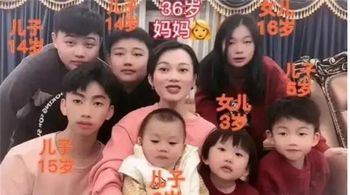 2006年,广东一打工妹嫁给北大精英,婚后连生7胎:不想浪费丈夫那么好的基因