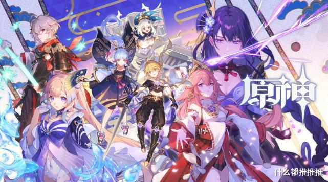 acgn漫评|媚宅有问题吗?没问题啊