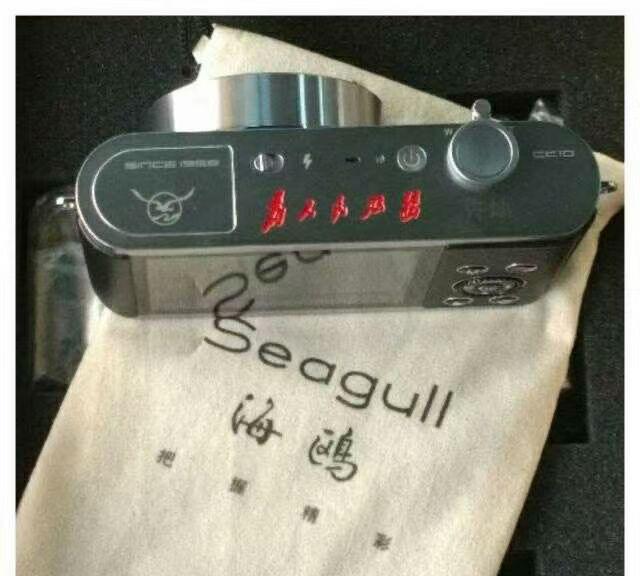 数码相机|中国生产数码相机吗？1998年海鸥牌数码问世，后来怎么搞没了