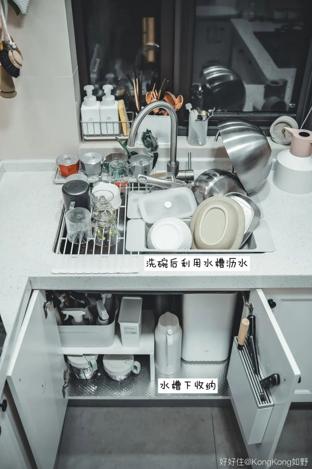 U型小厨房太能装!这15样好物,建议人手一件