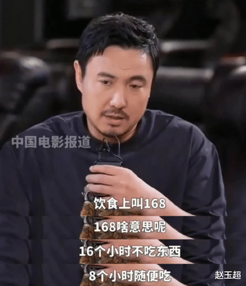 肠胃 不是吧，这居然是沈腾？！